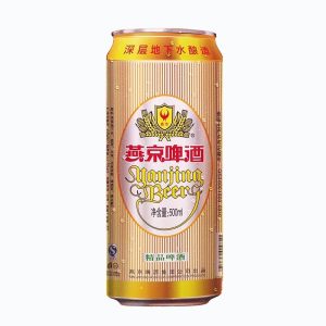 燕京啤酒500ml*12罐拉罐啤酒深层地下水酿造精品啤酒gb4928