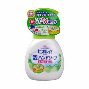 【保税】日本花王宝宝儿童杀菌消毒泡沫洗手液250ml（柑橘香型）（2瓶装）