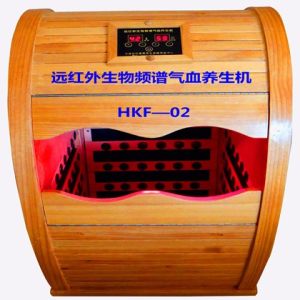 远红外生物频谱气血养生机 HKF—02