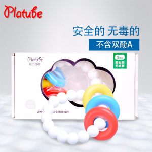 硅胶婴儿牙胶宝宝固齿咬胶手环益智婴儿玩具母婴用品YJ016