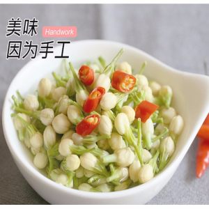 云南特产美食 食用鲜茉莉花500g 绿色山野菜食用鲜花新鲜茉莉花