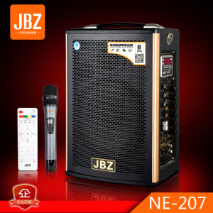 JBZ户外电瓶音响 NE-207 插卡便携式拉杆音响 移动  8寸喇叭