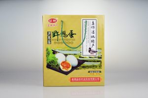 盘锦特产正宗湿地芦苇荡野鸭蛋礼盒20枚黄大流油 全国包邮