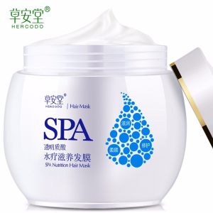 草安堂spa水疗发膜500ml护发素水疗素免蒸头发护理焗油膏美发用品3.CAT.DS.012