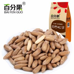 坚果炒货干果食品 进口休闲零食巴西松子125g