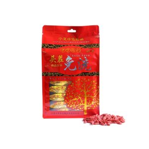 头茬宁夏免洗枸杞（精品）300g