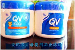 澳洲QV baby cream婴儿儿童雪花霜/面霜润肤膏抗敏感250g