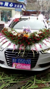 婚庆花车