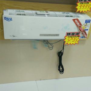 美的空调KFR-35GW/BP3DN1Y-PA402(A2)