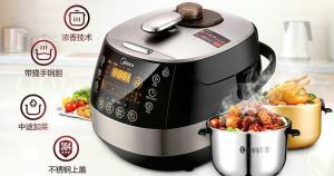 美的(Midea)电压力锅PSS5051P  浓香钢胆  中途加菜 可预约  5L双胆智能  电脑版