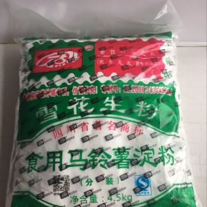 丁点儿雪花生粉4.5kg