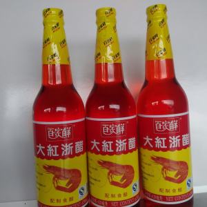 百家鲜大红浙醋620ml