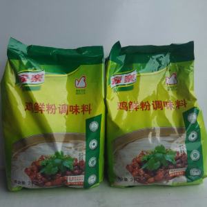 家乐鸡鲜粉2kg