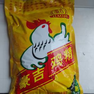 豪吉鸡精2.5kg