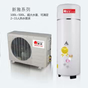 100升空气能家用热水器