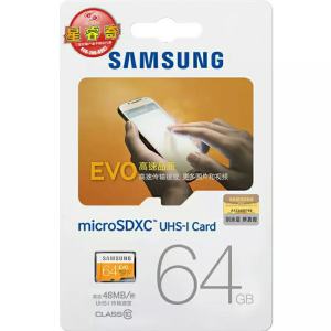 三星64G手机内存卡TF卡micro SD行车记录仪存储高速class10 EVO