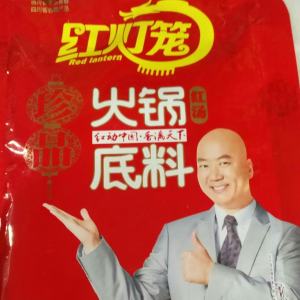 红灯笼:火锅底料400g