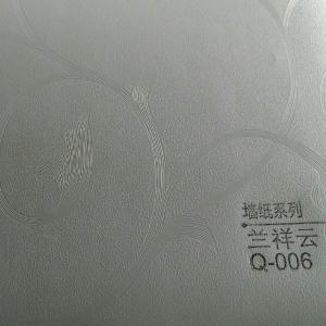 兰祥云Q一00(集成环保墙面)仿墙纸(有仿皮纹，仿木纹，仿大理石等系列，包安装)