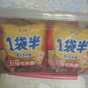 今麦郎1袋半红烧牛肉面