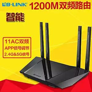 必联（B-LINK） 路由器无线穿墙王 双频千兆 智能11AC路由器 5口