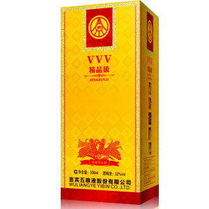 五粮液(vvv精品级)52