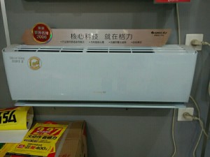 格力冷静王1P 大小1.5P