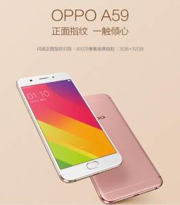 OPPO A59